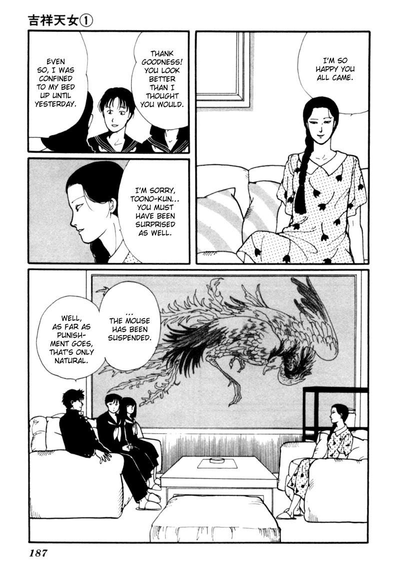 Kisshou Tennyo Chapter 2 page 95 - Chapter 2