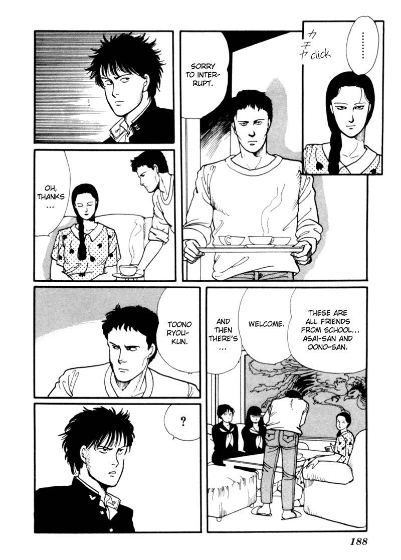 Kisshou Tennyo Chapter 2 page 96 - Chapter 2