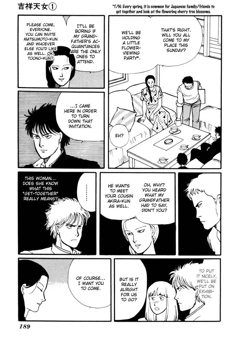 Kisshou Tennyo Chapter 2 page 97 - Chapter 2