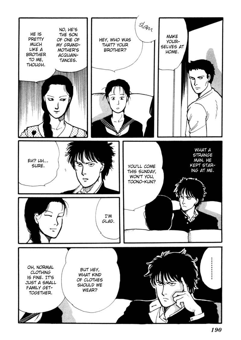 Kisshou Tennyo Chapter 2 page 98 - Chapter 2