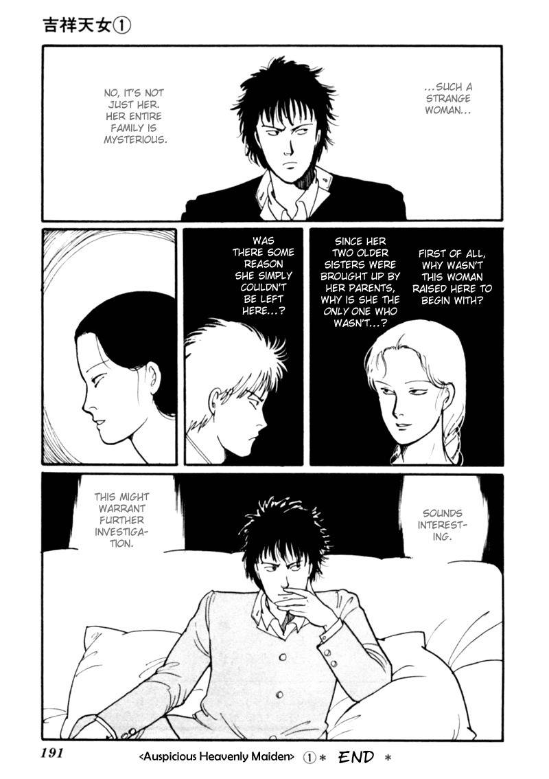 Kisshou Tennyo Chapter 2 page 99 - Chapter 2