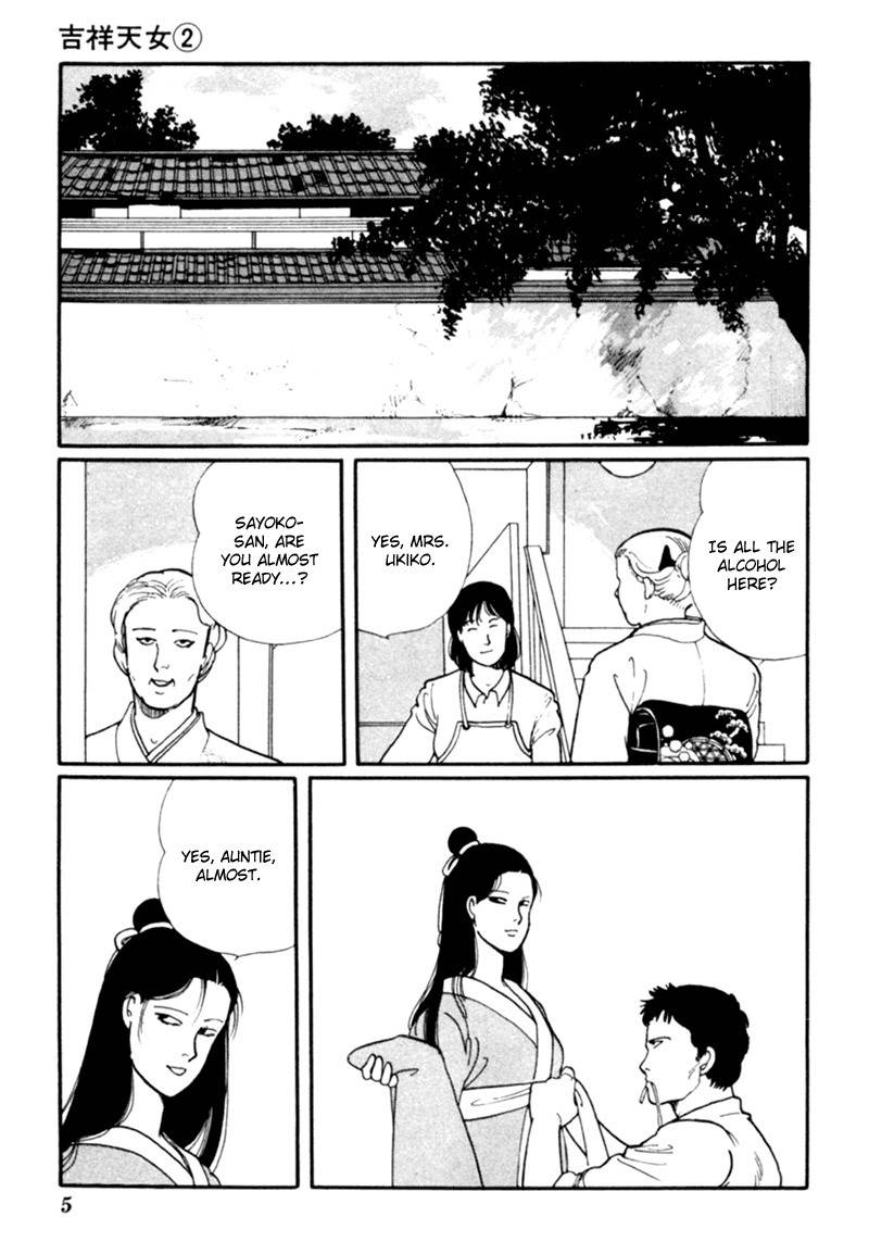 Kisshou Tennyo Chapter 3 page 10 - Chapter 3