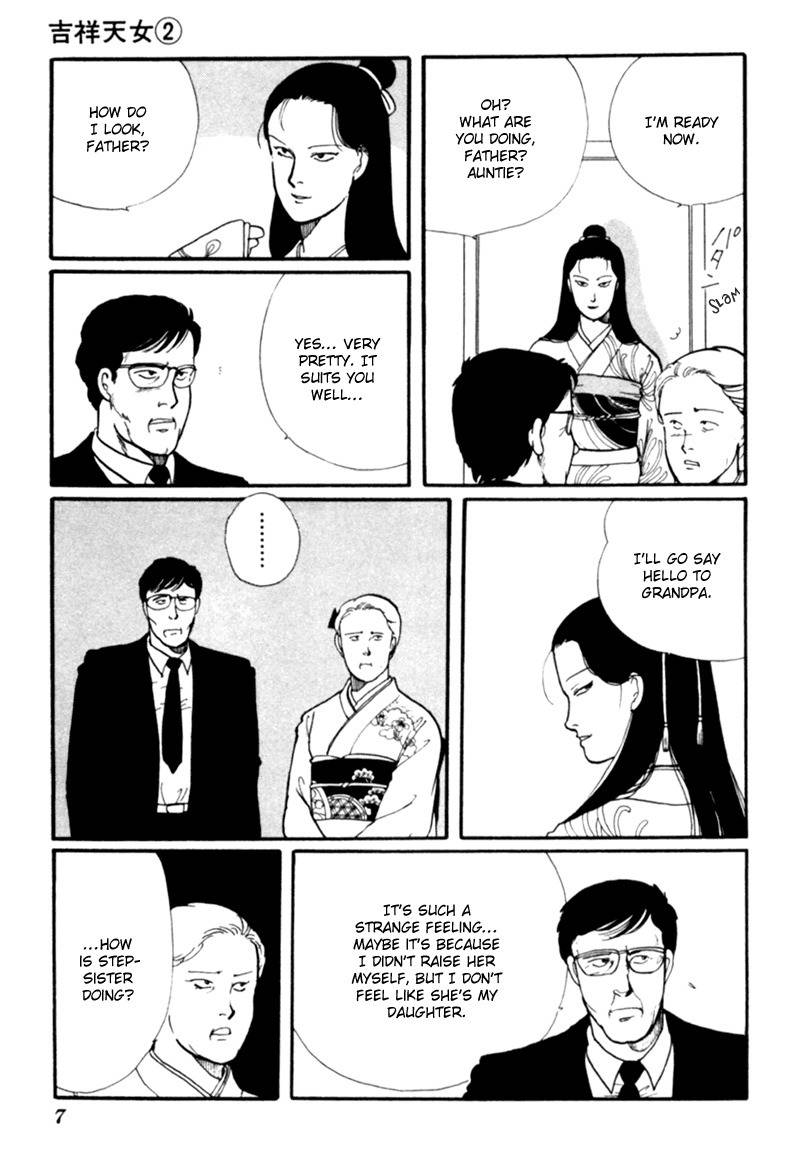 Kisshou Tennyo Chapter 3 page 12 - Chapter 3
