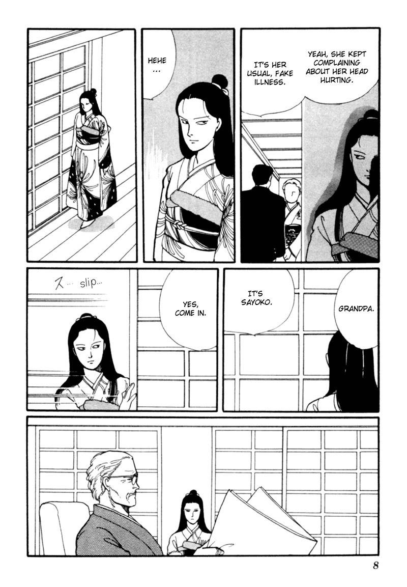 Kisshou Tennyo Chapter 3 page 13 - Chapter 3