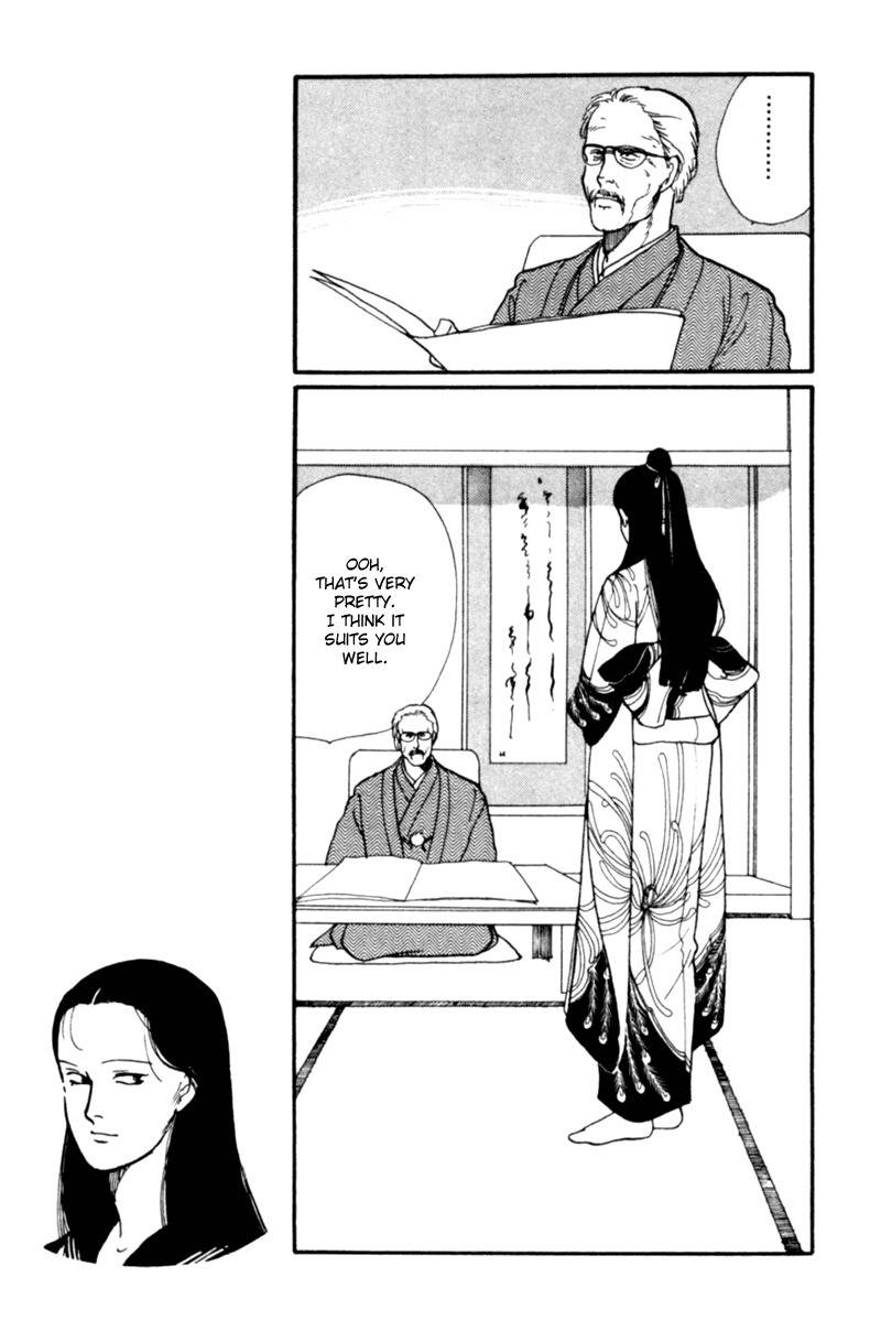 Kisshou Tennyo Chapter 3 page 14 - Chapter 3