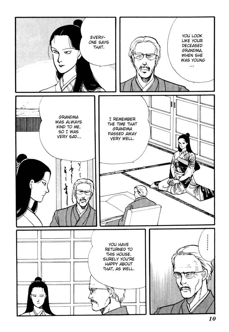 Kisshou Tennyo Chapter 3 page 15 - Chapter 3