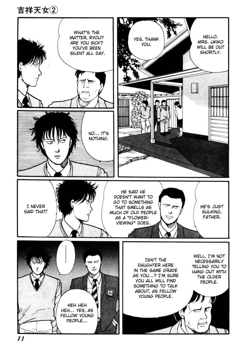 Kisshou Tennyo Chapter 3 page 16 - Chapter 3