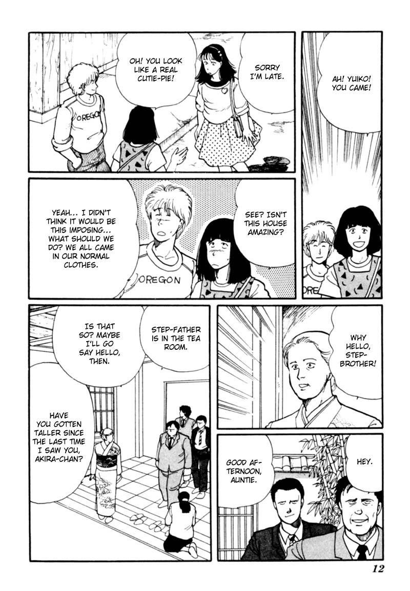 Kisshou Tennyo Chapter 3 page 17 - Chapter 3