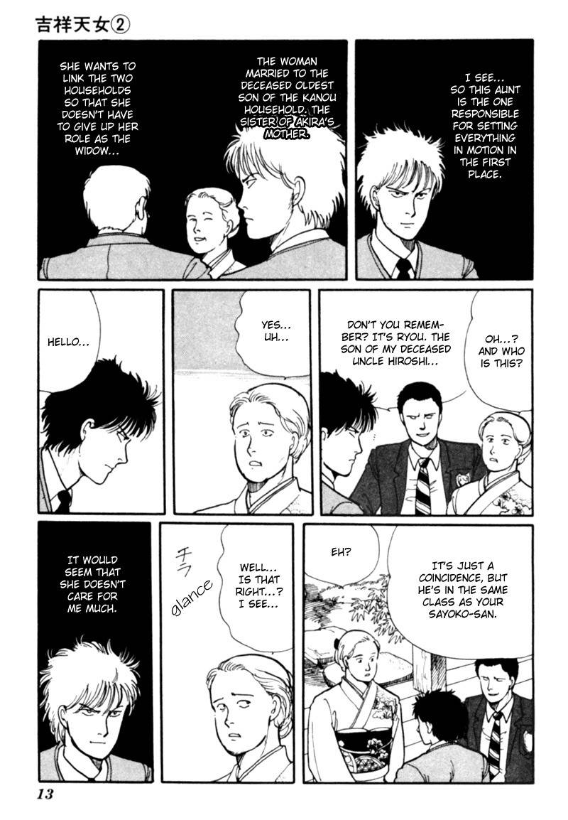 Kisshou Tennyo Chapter 3 page 18 - Chapter 3