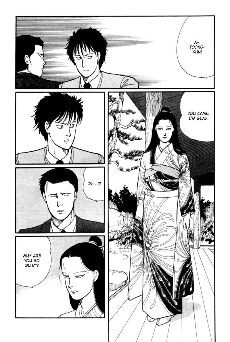 Kisshou Tennyo Chapter 3 page 19 - Chapter 3