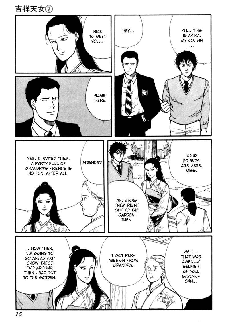 Kisshou Tennyo Chapter 3 page 20 - Chapter 3