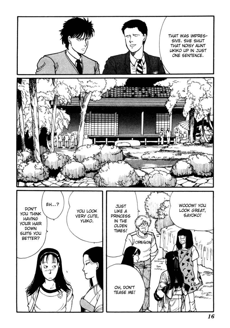 Kisshou Tennyo Chapter 3 page 21 - Chapter 3