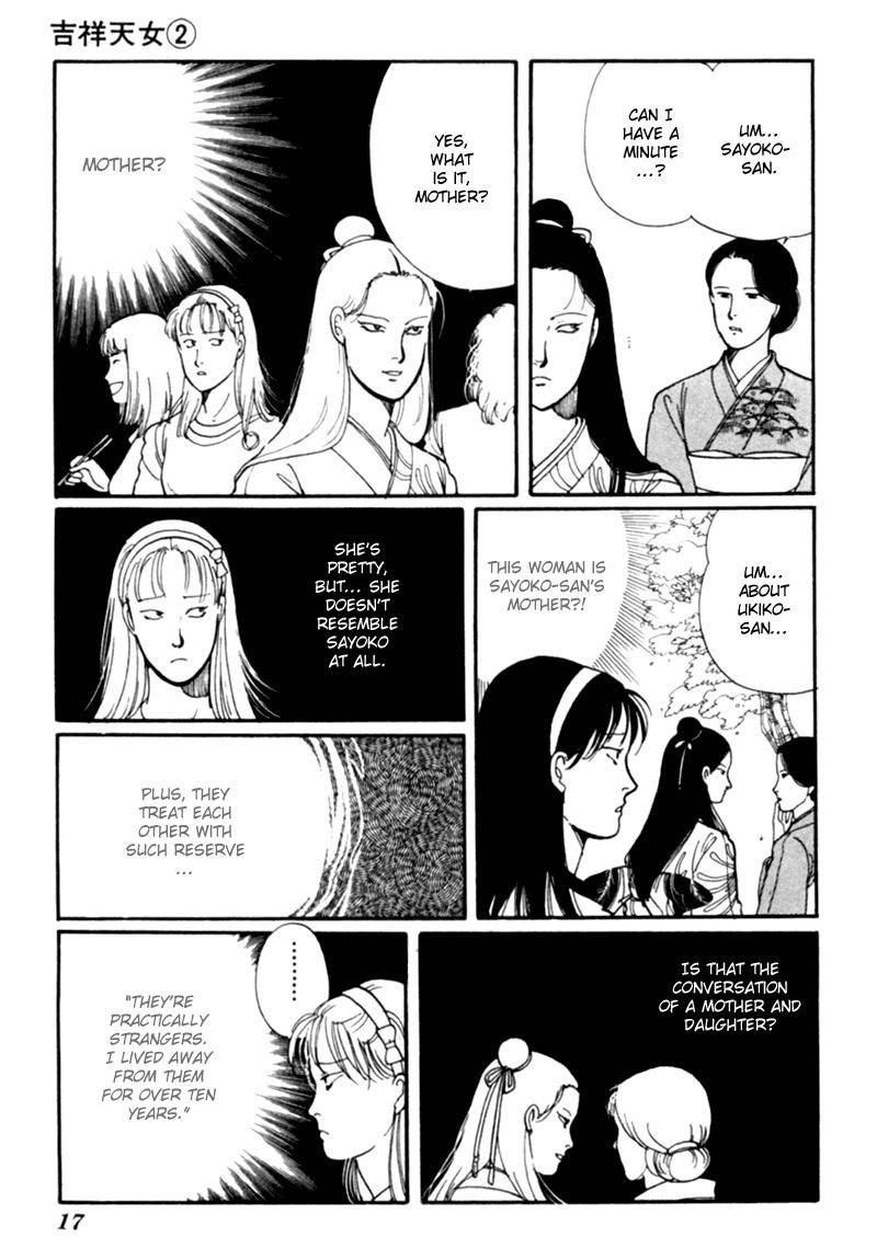 Kisshou Tennyo Chapter 3 page 22 - Chapter 3