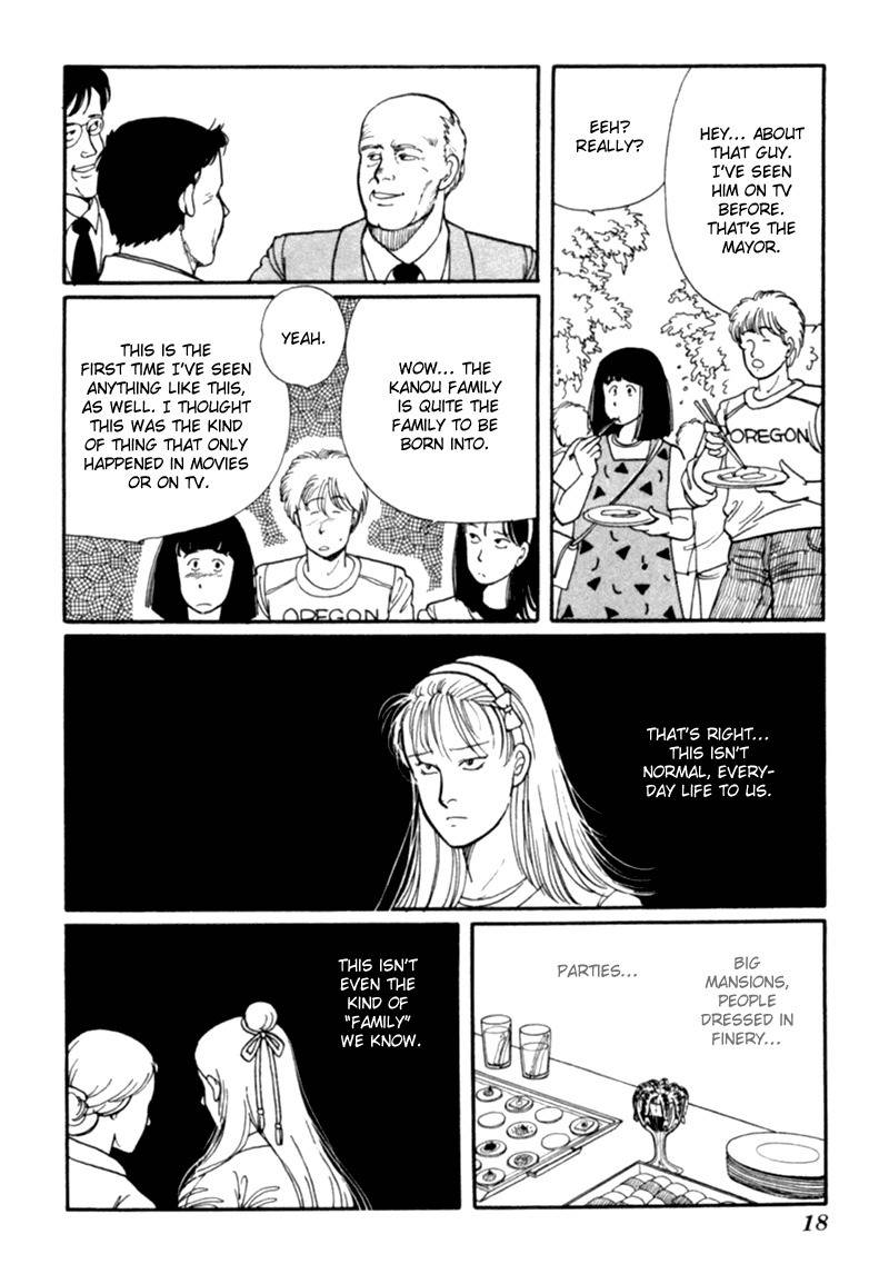 Kisshou Tennyo Chapter 3 page 23 - Chapter 3