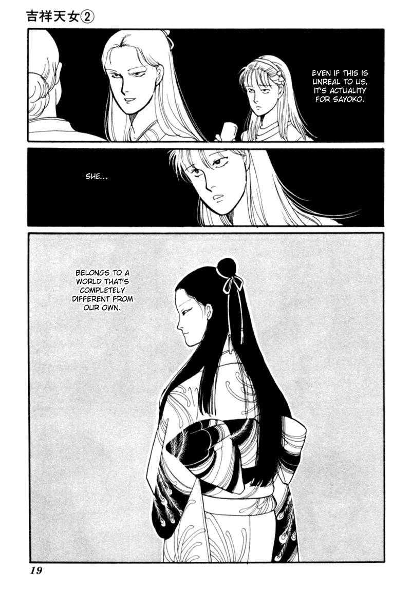Kisshou Tennyo Chapter 3 page 24 - Chapter 3