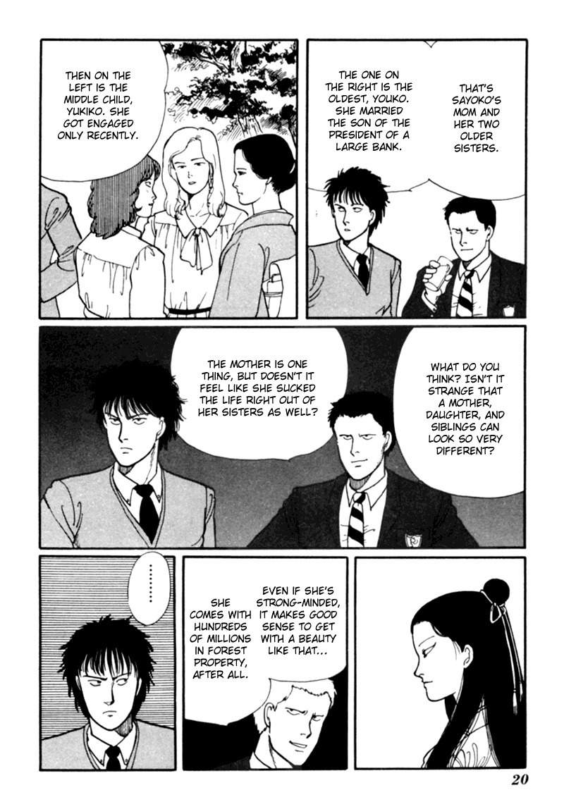 Kisshou Tennyo Chapter 3 page 25 - Chapter 3