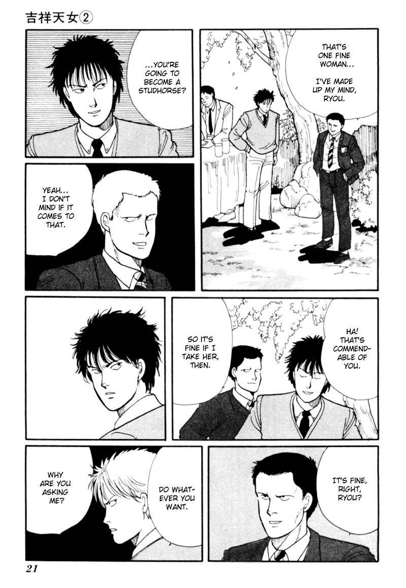 Kisshou Tennyo Chapter 3 page 26 - Chapter 3