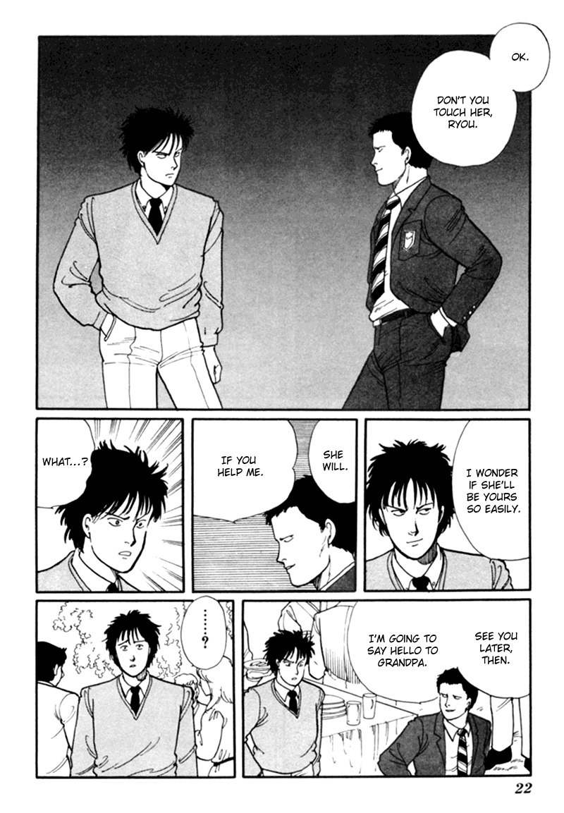Kisshou Tennyo Chapter 3 page 27 - Chapter 3