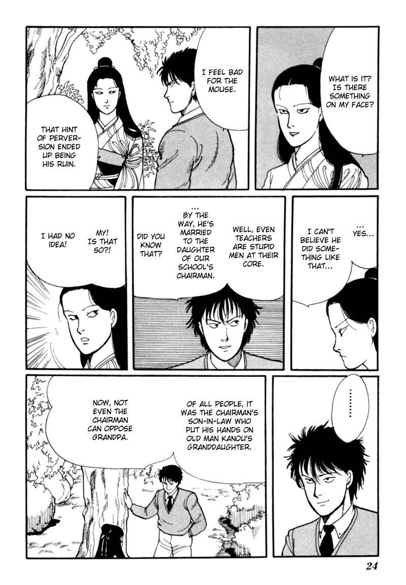 Kisshou Tennyo Chapter 3 page 29 - Chapter 3
