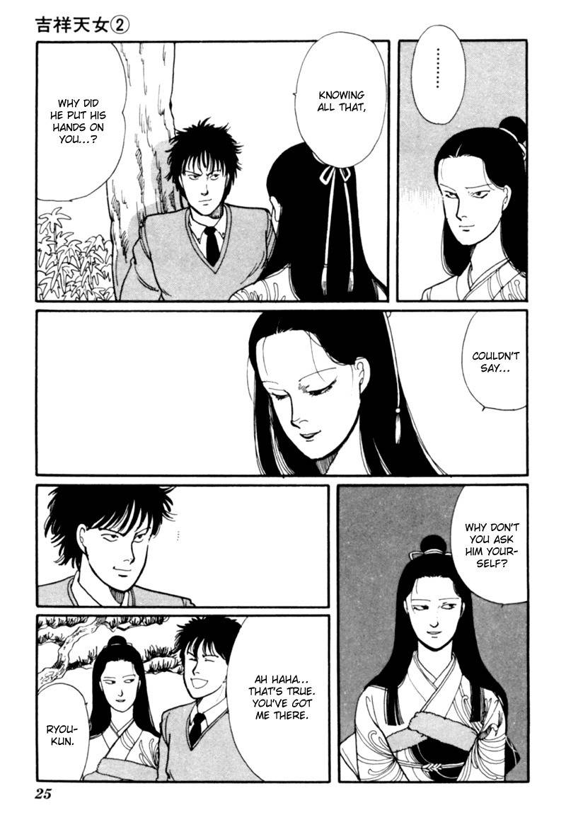 Kisshou Tennyo Chapter 3 page 30 - Chapter 3