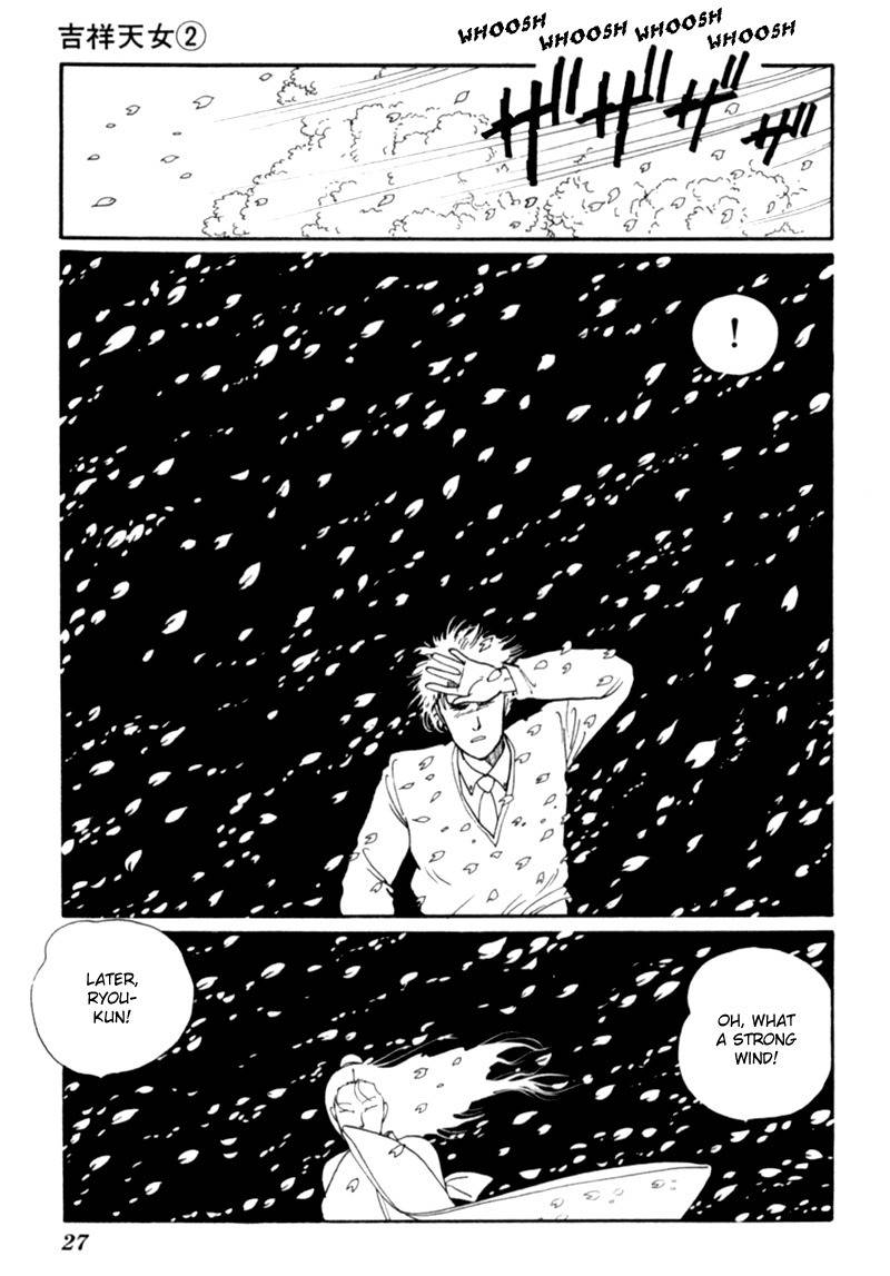 Kisshou Tennyo Chapter 3 page 32 - Chapter 3