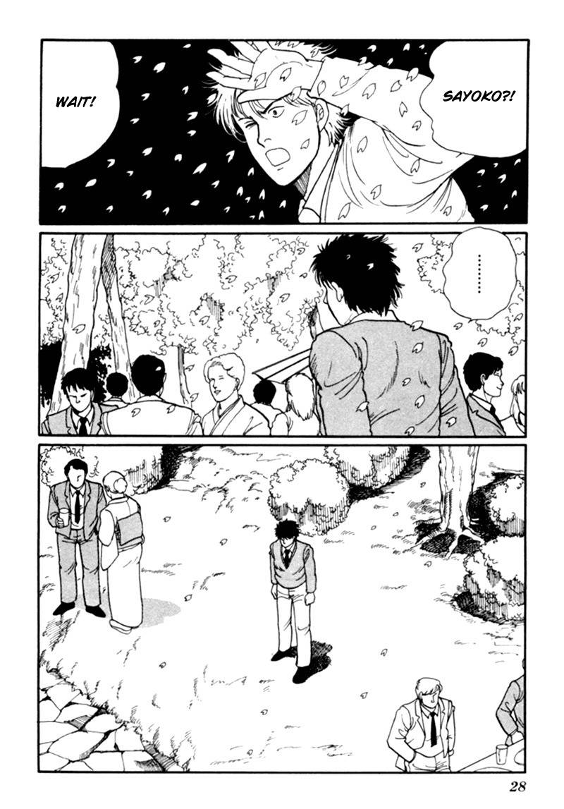 Kisshou Tennyo Chapter 3 page 33 - Chapter 3