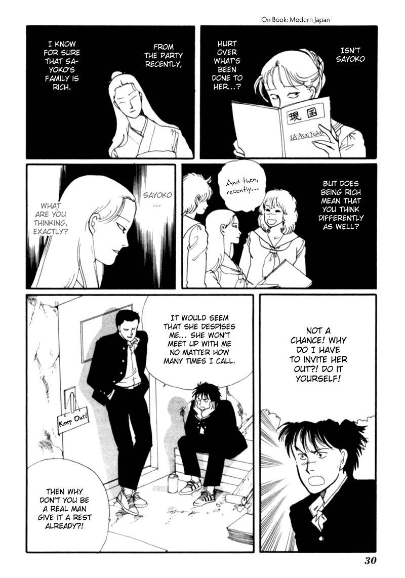 Kisshou Tennyo Chapter 3 page 35 - Chapter 3