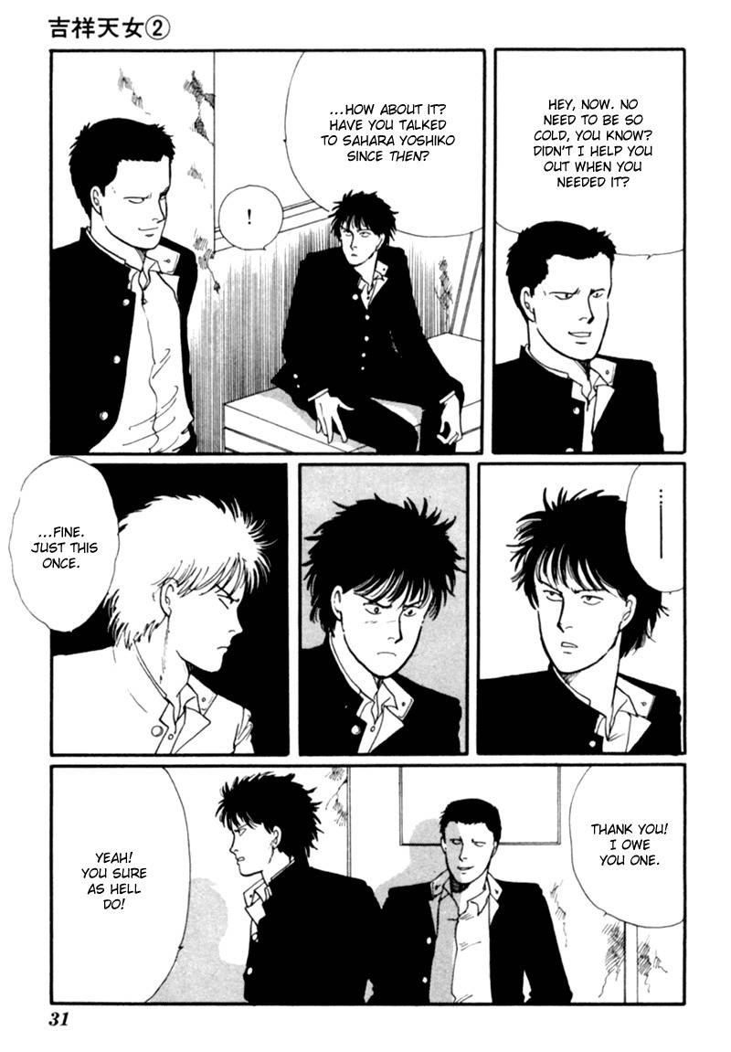 Kisshou Tennyo Chapter 3 page 36 - Chapter 3