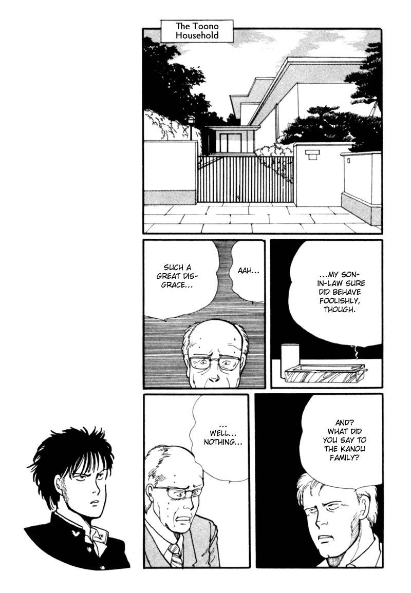 Kisshou Tennyo Chapter 3 page 38 - Chapter 3
