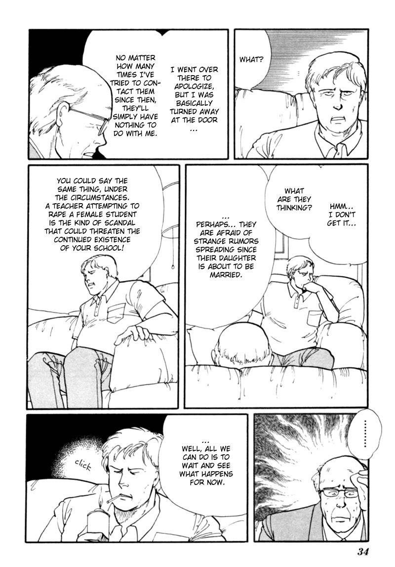 Kisshou Tennyo Chapter 3 page 39 - Chapter 3