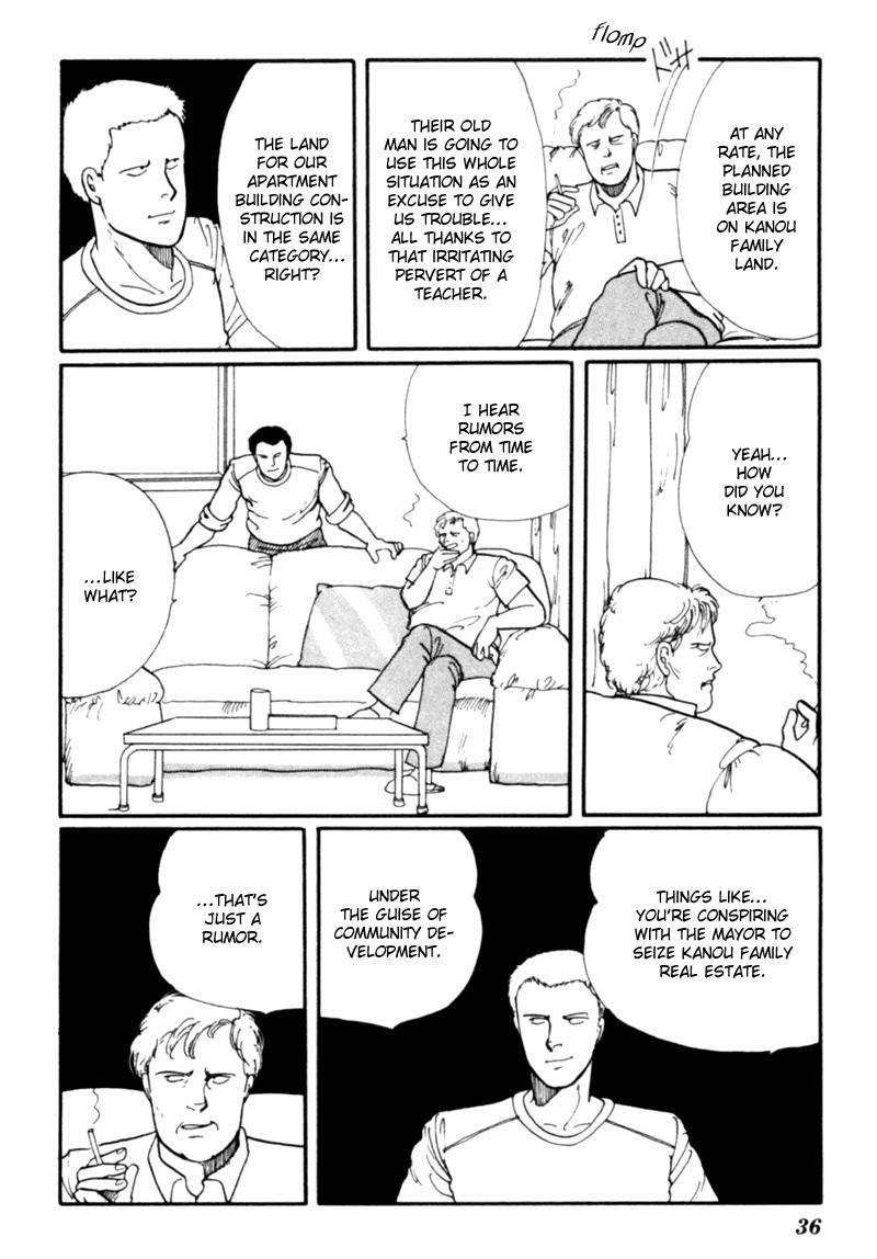 Kisshou Tennyo Chapter 3 page 41 - Chapter 3