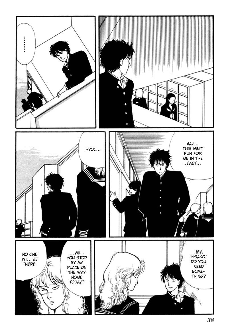 Kisshou Tennyo Chapter 3 page 43 - Chapter 3