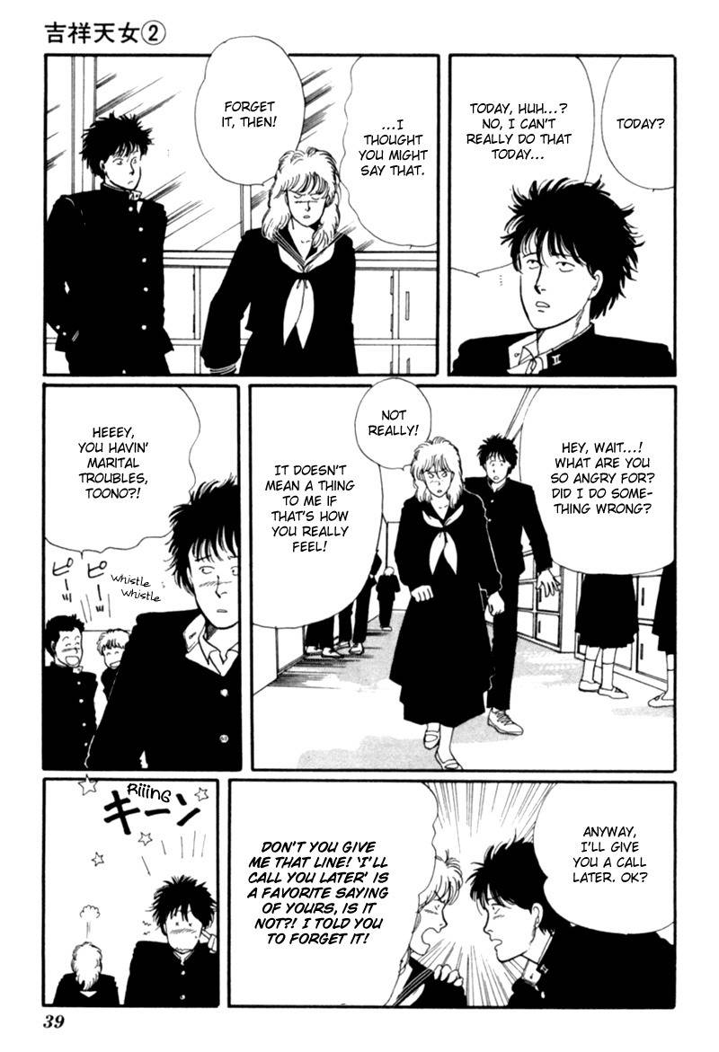 Kisshou Tennyo Chapter 3 page 44 - Chapter 3