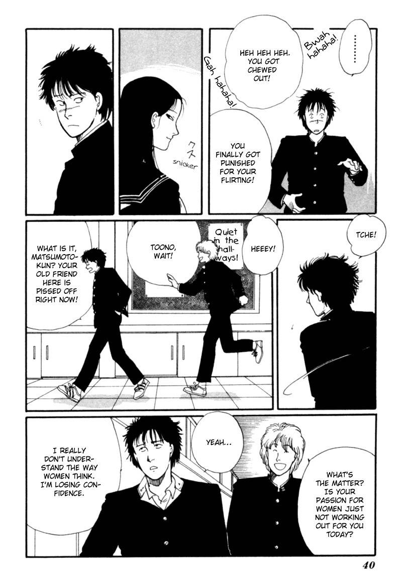 Kisshou Tennyo Chapter 3 page 45 - Chapter 3