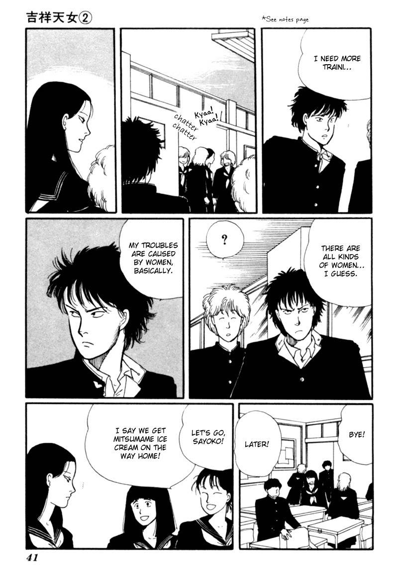 Kisshou Tennyo Chapter 3 page 46 - Chapter 3