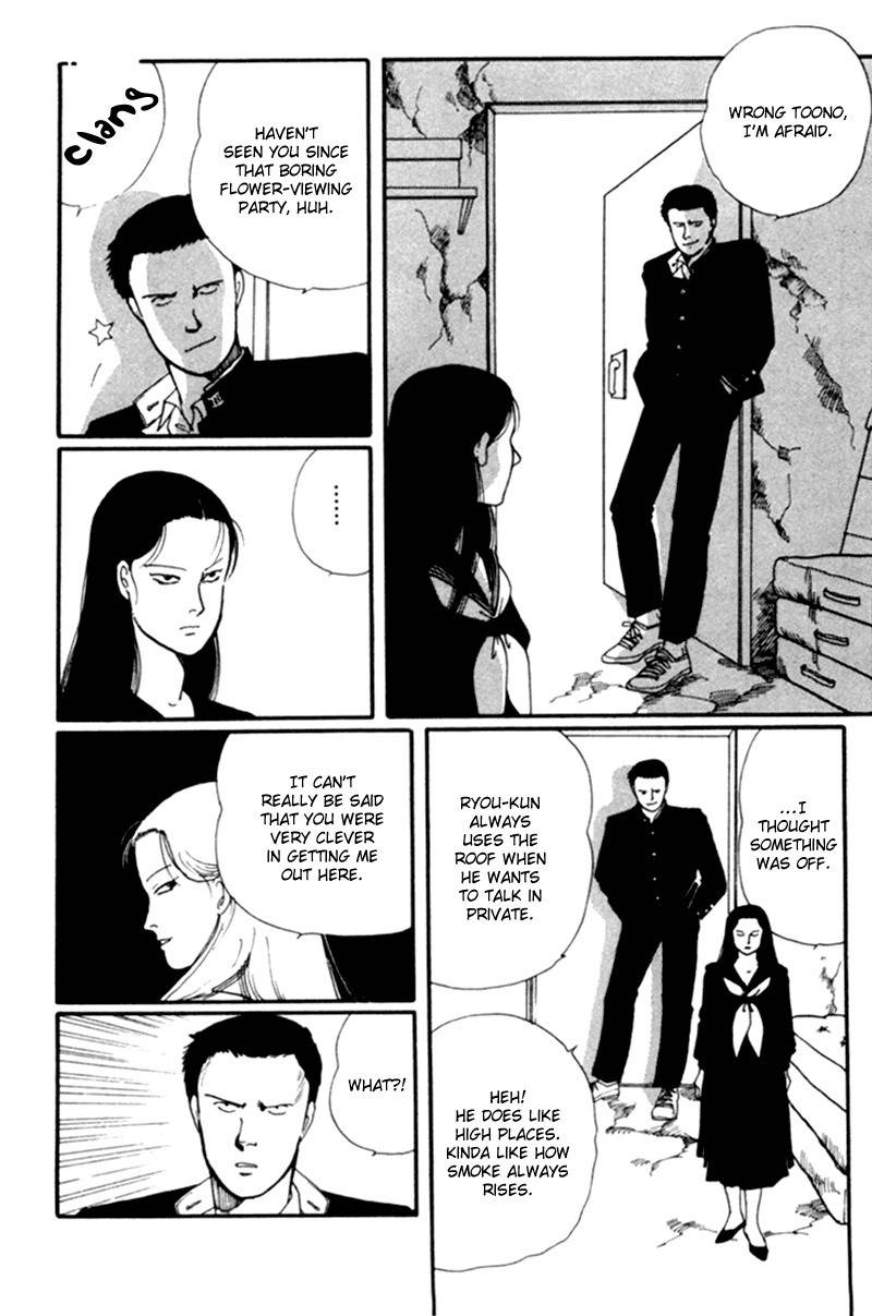 Kisshou Tennyo Chapter 3 page 49 - Chapter 3