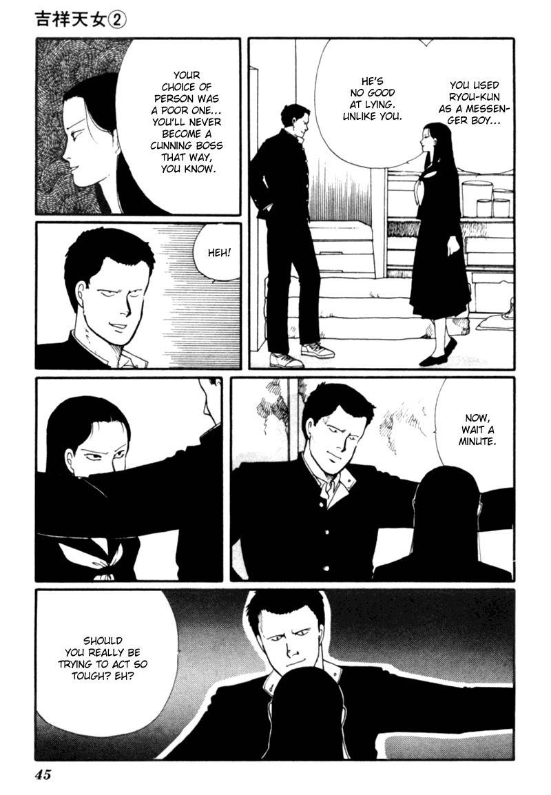 Kisshou Tennyo Chapter 3 page 50 - Chapter 3