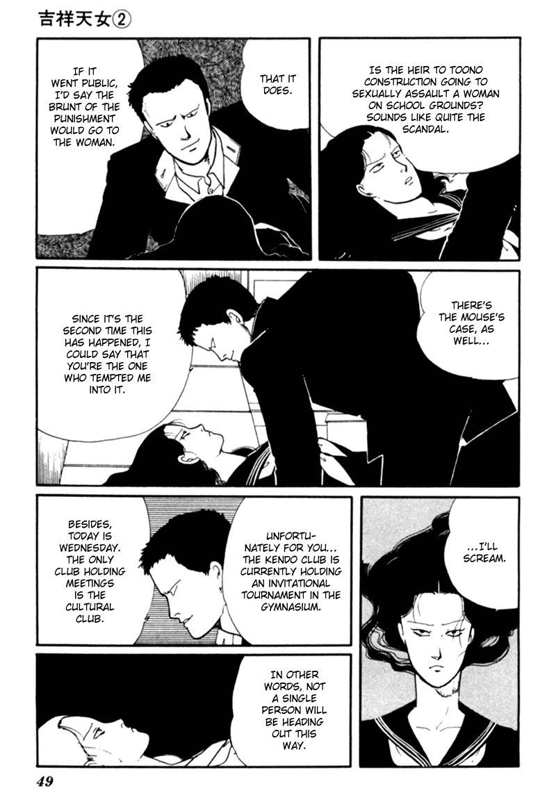 Kisshou Tennyo Chapter 3 page 54 - Chapter 3