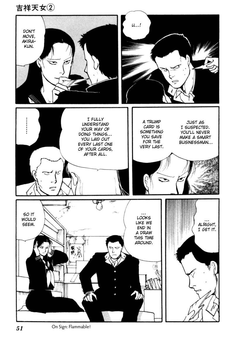 Kisshou Tennyo Chapter 3 page 56 - Chapter 3