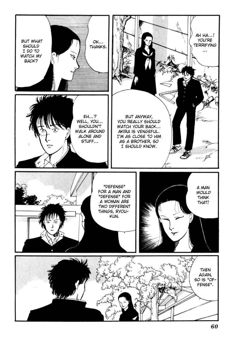 Kisshou Tennyo Chapter 3 page 65 - Chapter 3