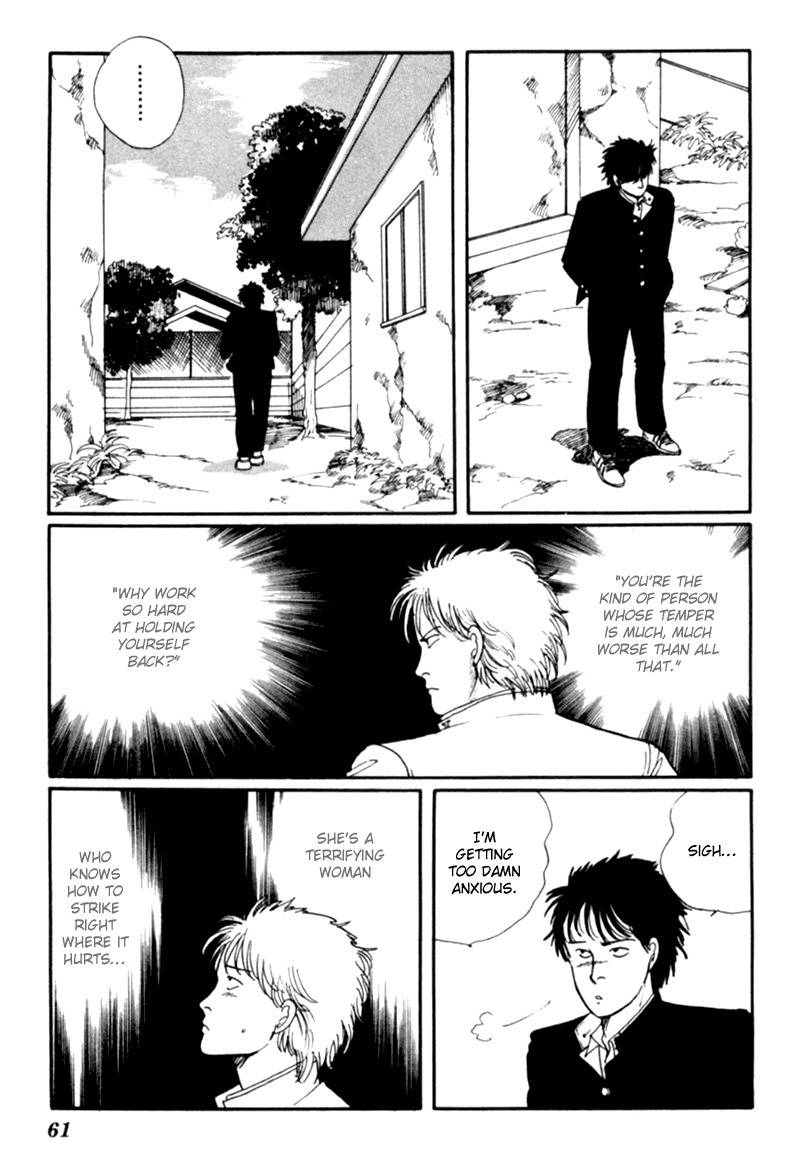 Kisshou Tennyo Chapter 3 page 66 - Chapter 3