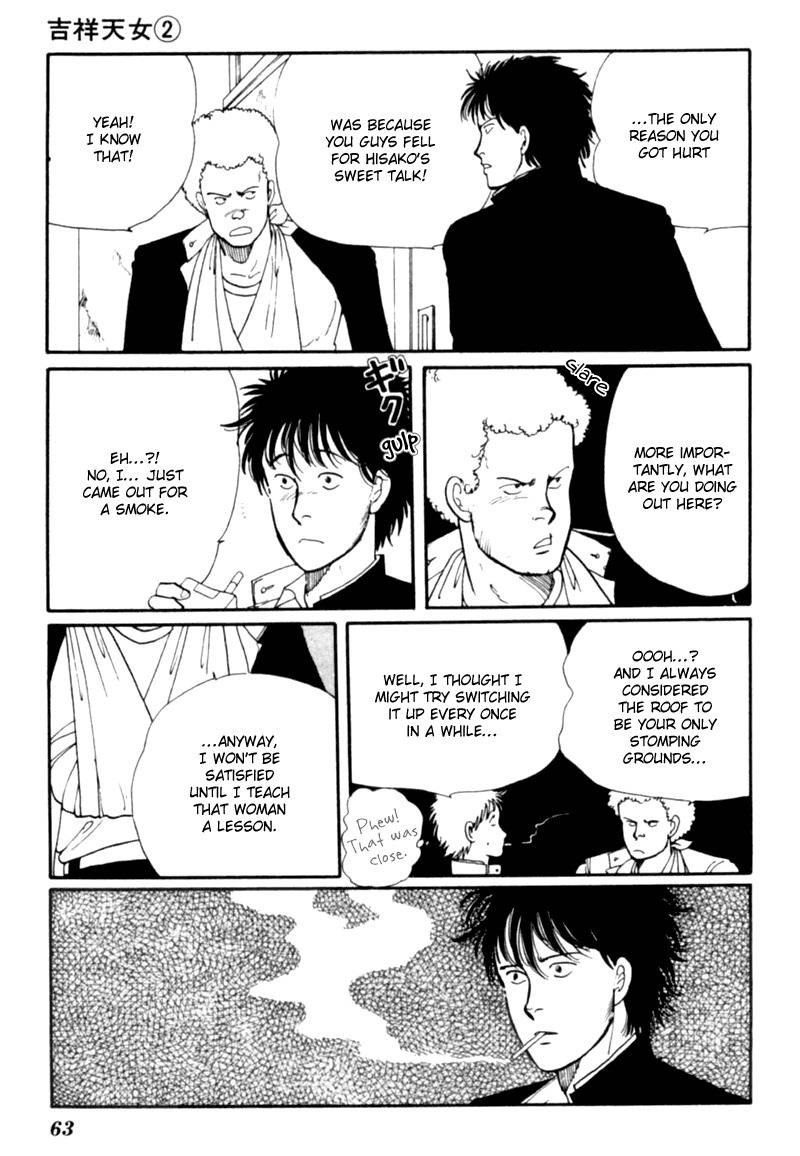 Kisshou Tennyo Chapter 3 page 68 - Chapter 3