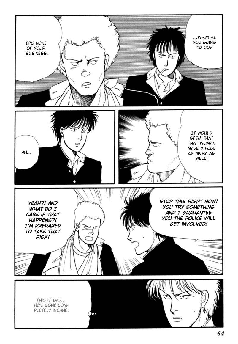 Kisshou Tennyo Chapter 3 page 69 - Chapter 3