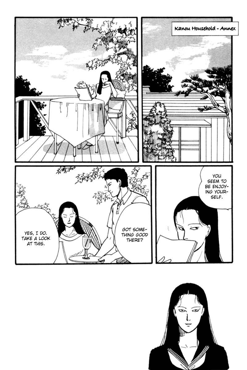Kisshou Tennyo Chapter 3 page 71 - Chapter 3