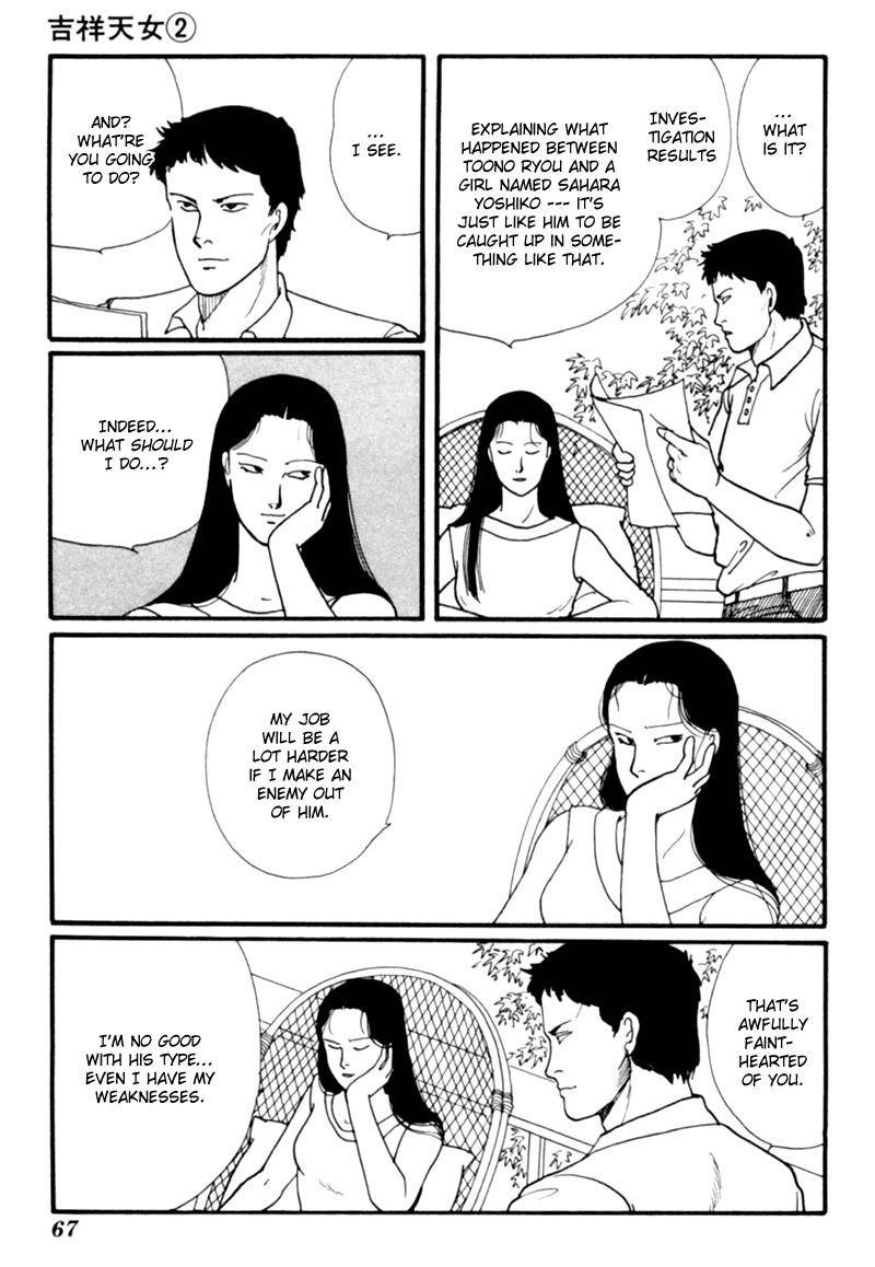 Kisshou Tennyo Chapter 3 page 72 - Chapter 3