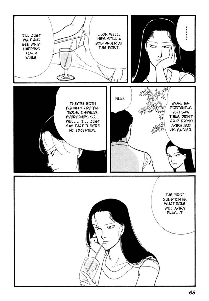 Kisshou Tennyo Chapter 3 page 73 - Chapter 3