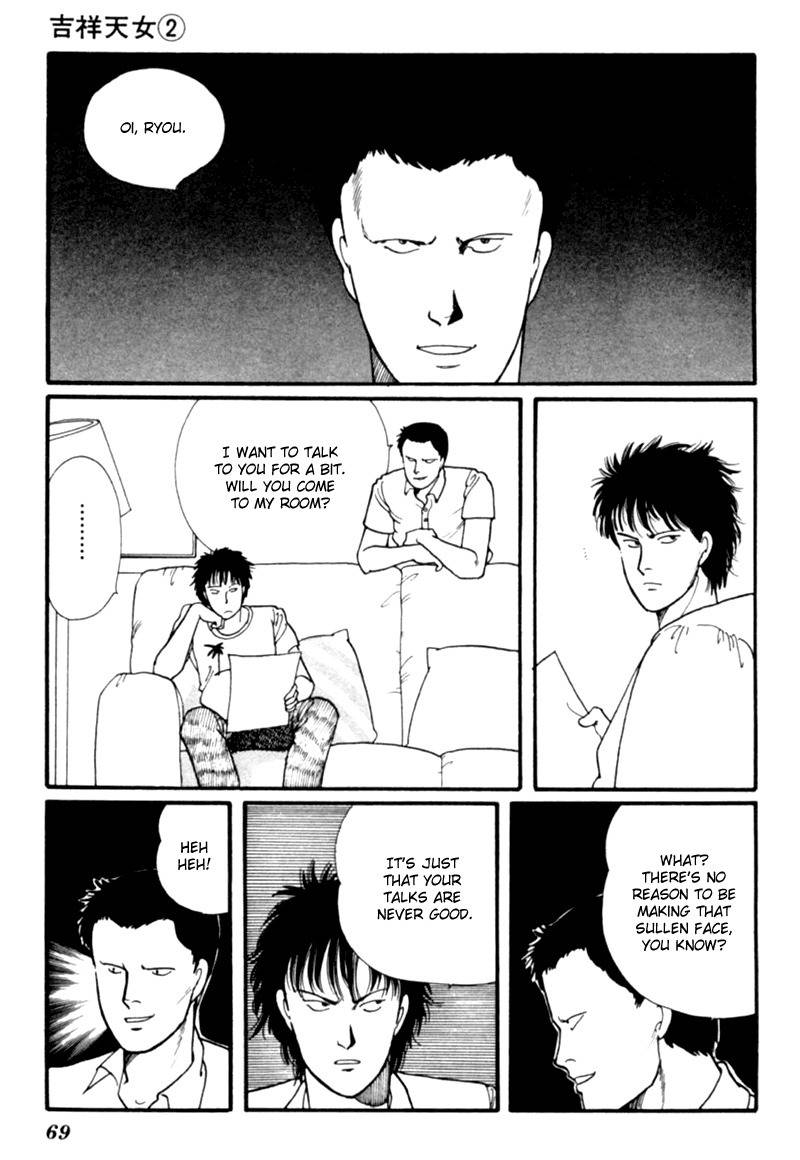 Kisshou Tennyo Chapter 3 page 74 - Chapter 3