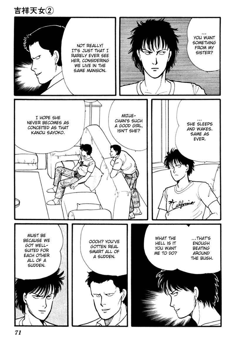 Kisshou Tennyo Chapter 3 page 76 - Chapter 3
