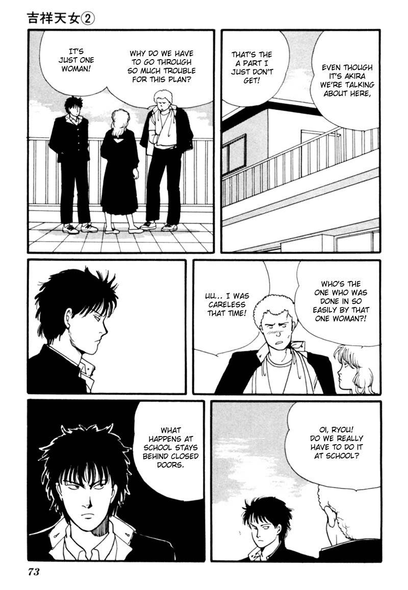 Kisshou Tennyo Chapter 3 page 78 - Chapter 3