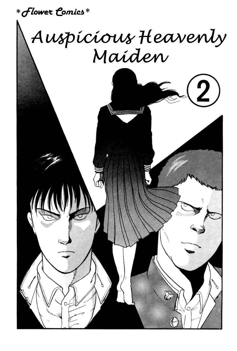 Kisshou Tennyo Chapter 3 page 8 - Chapter 3